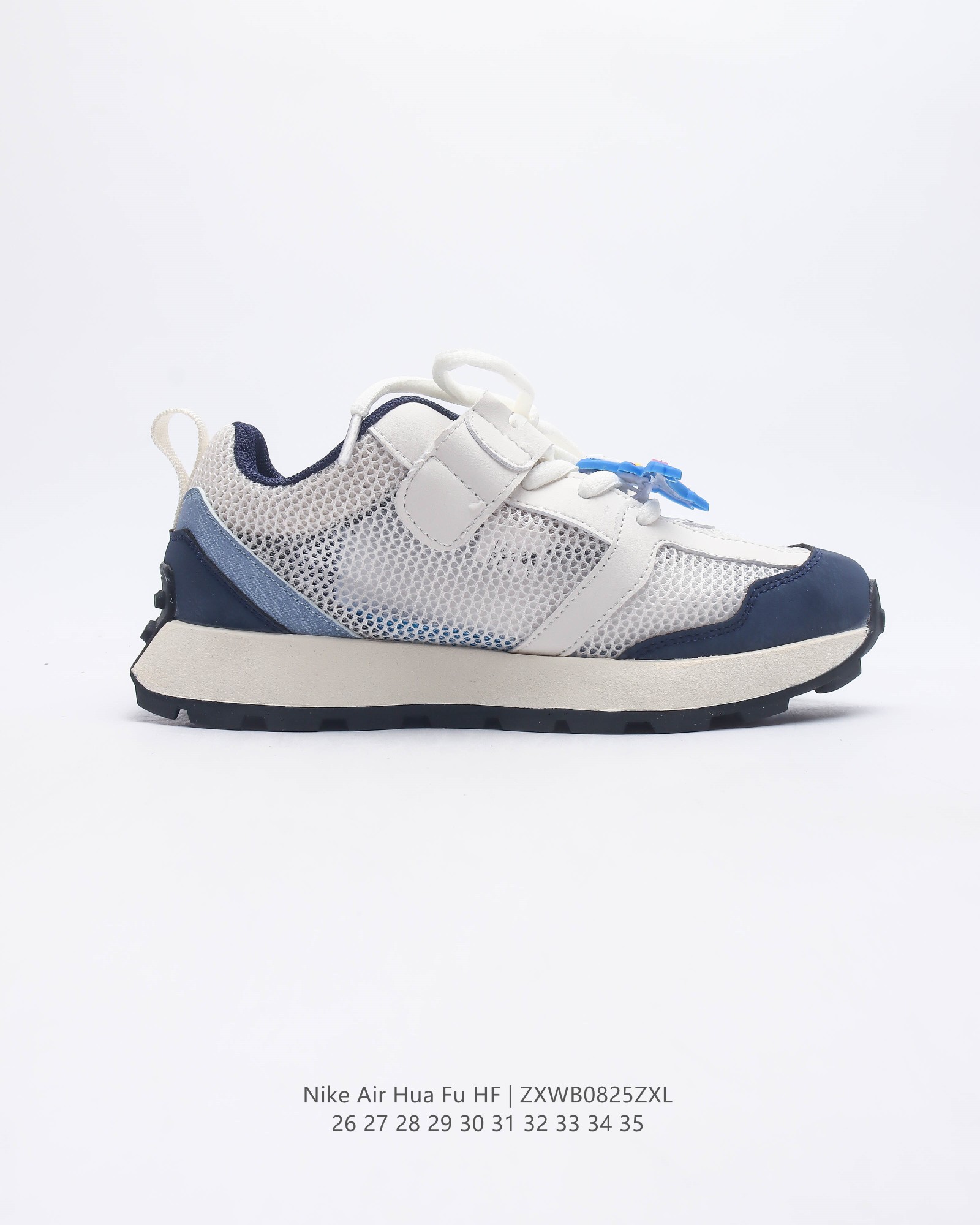Nike kids sneakers
