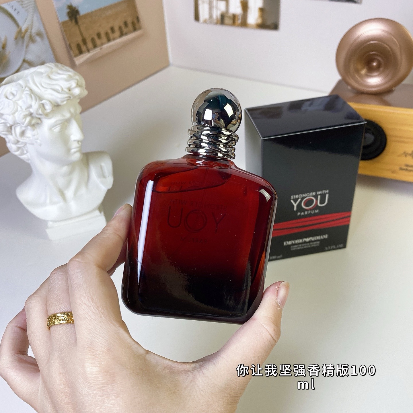ARMANI STRONGER WITH YOU Perfume （100ml）
