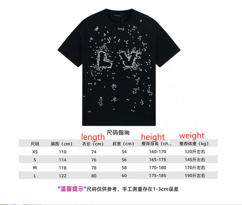 LV T shirt