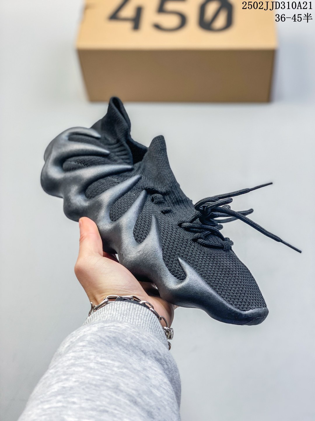 ADIDAS Yeezy 450