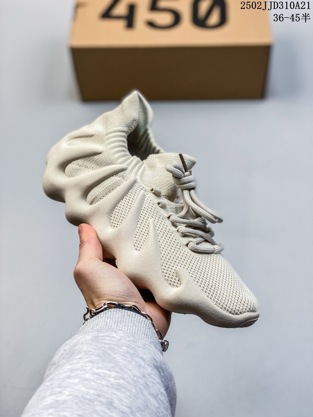 ADIDAS Yeezy 450
