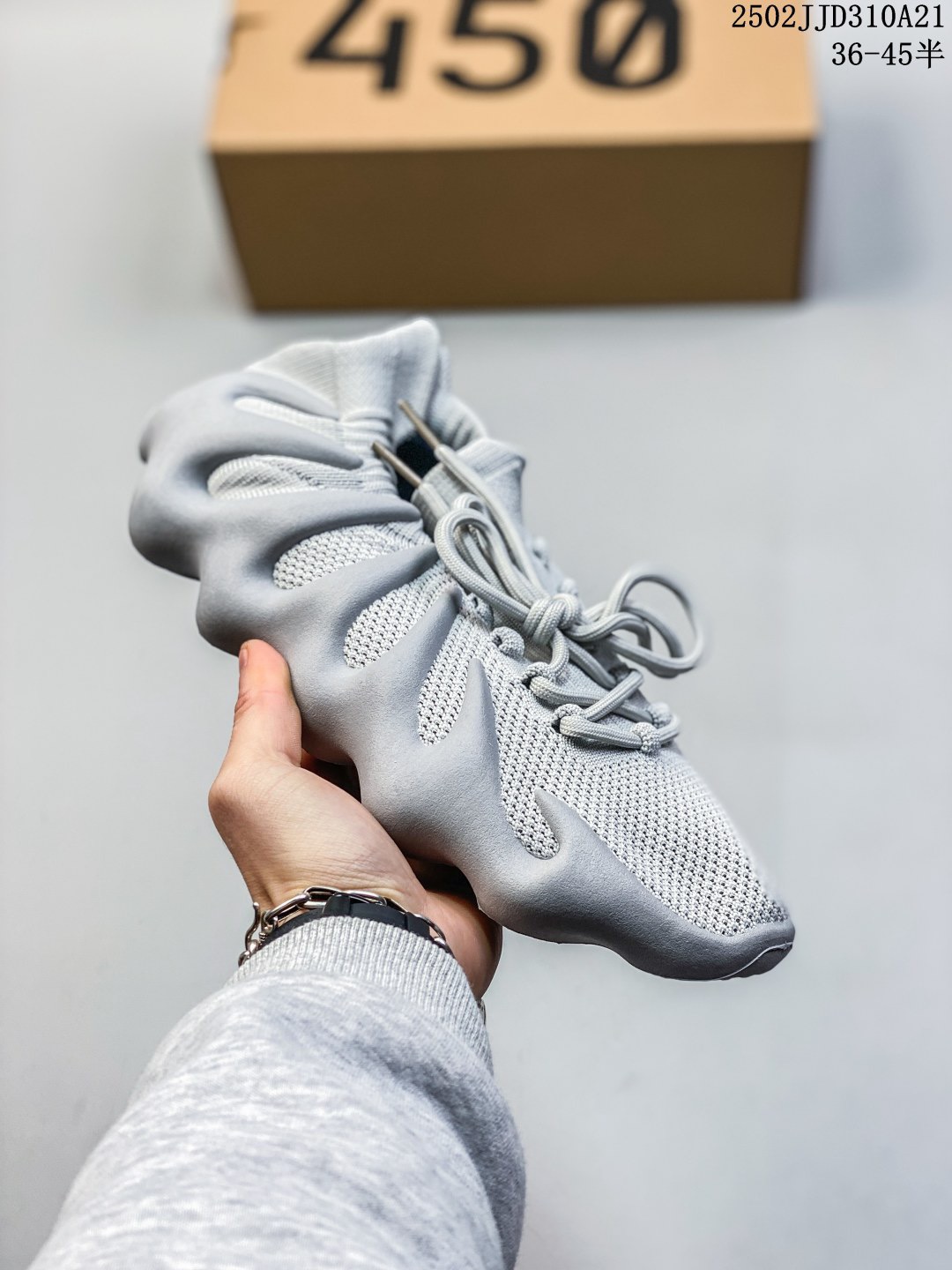 ADIDAS Yeezy 450