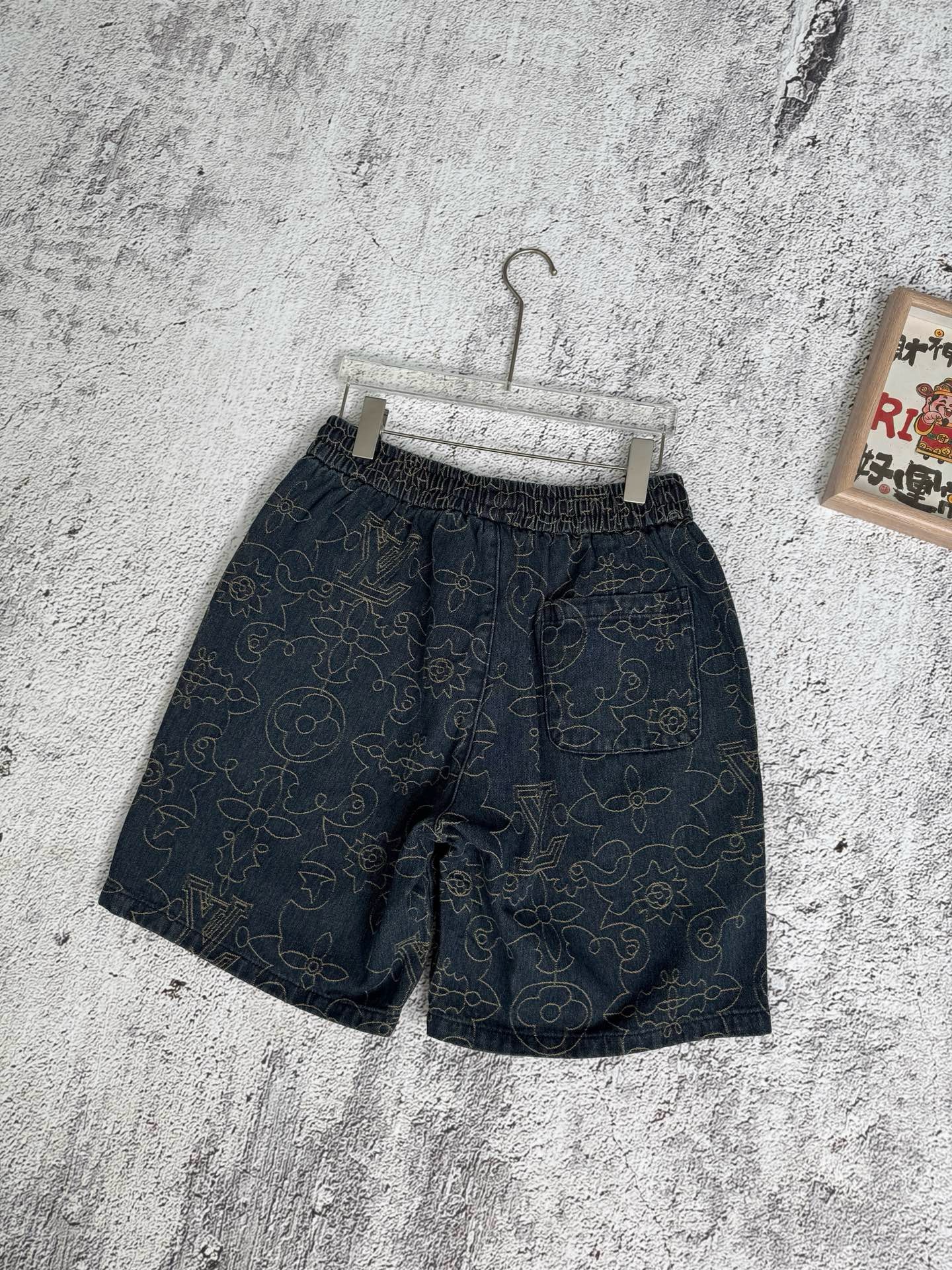 LV Set