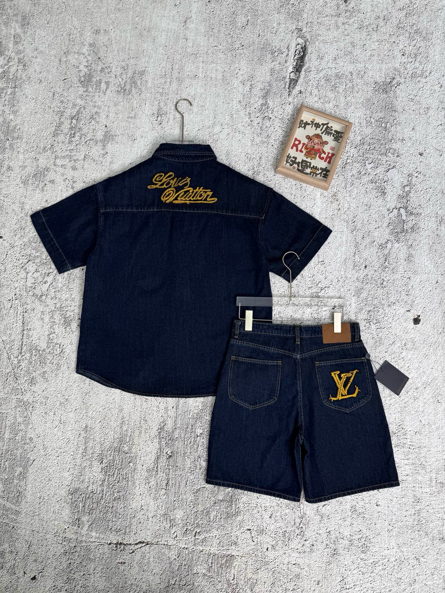 LV Set