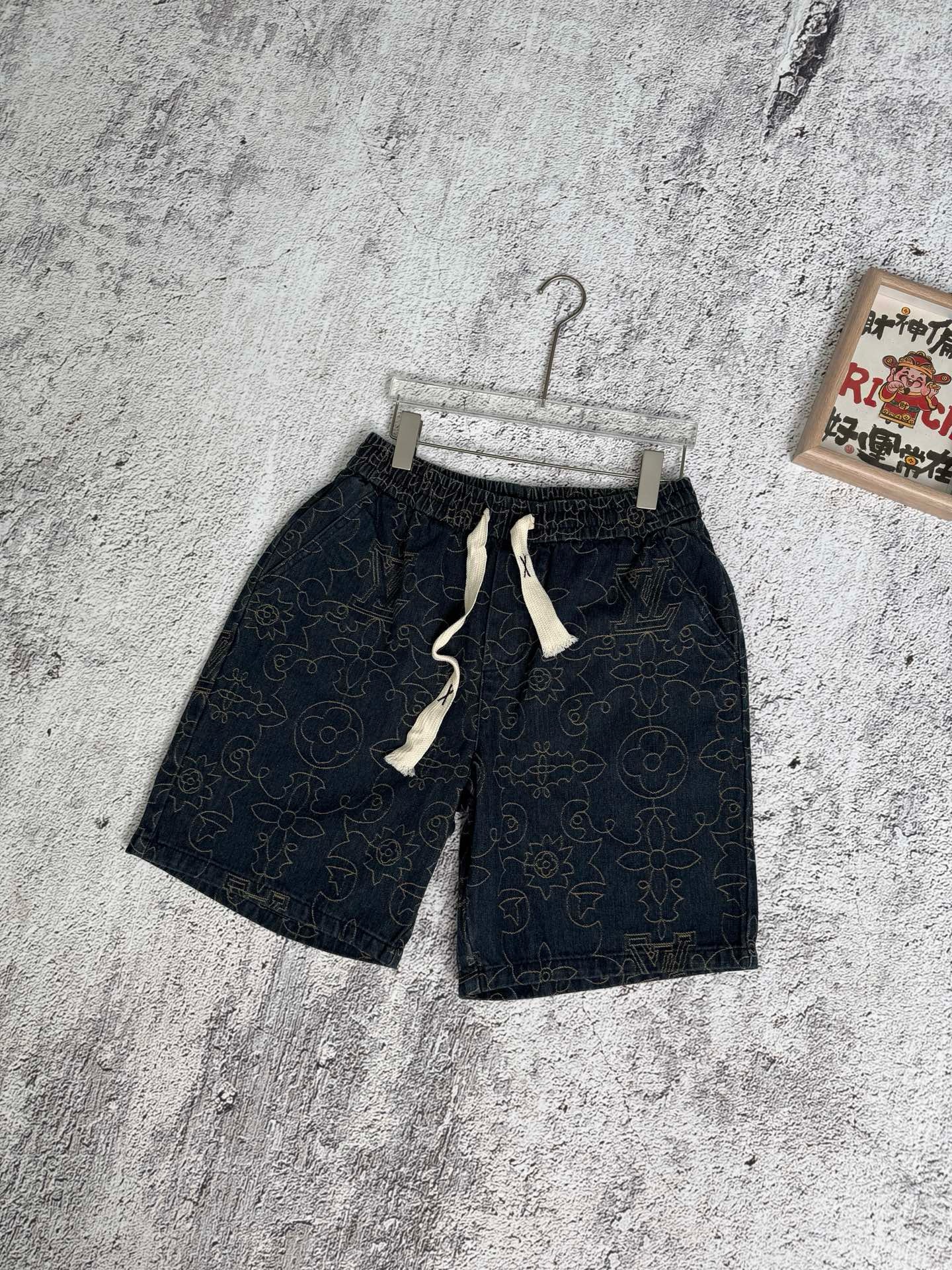 LV Set