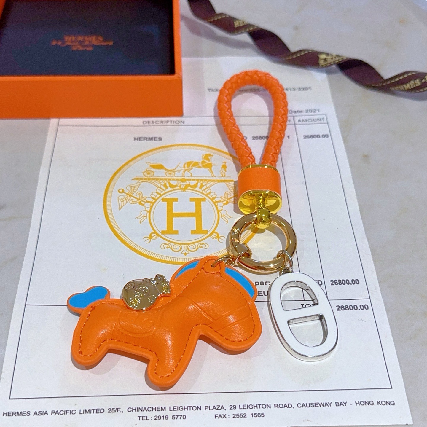 Hermes key Chain