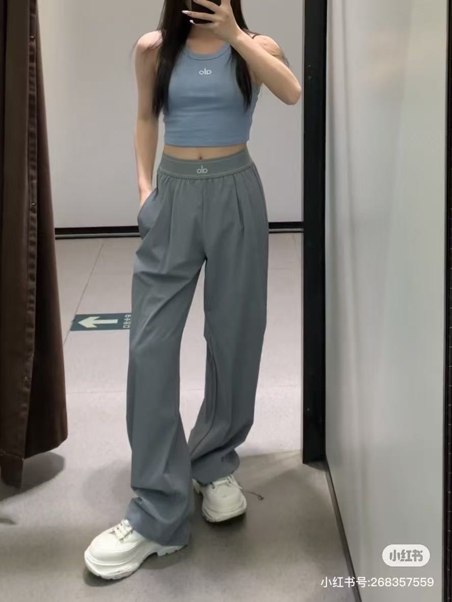 ALO Trousers