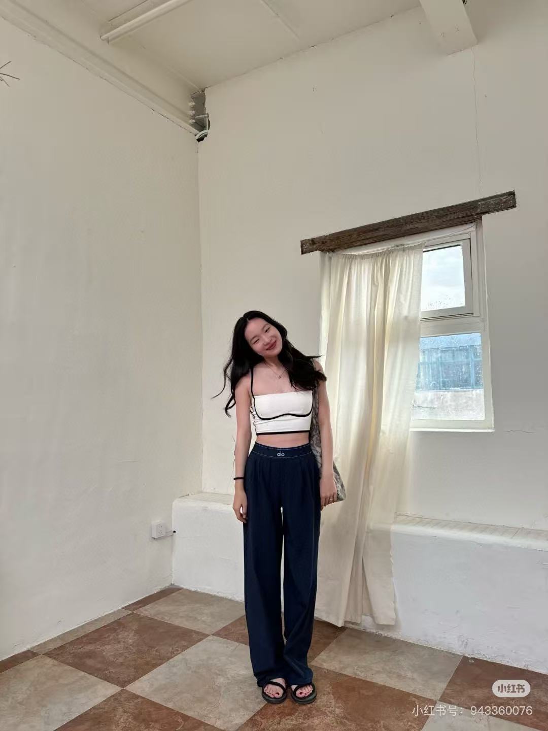 ALO Trousers