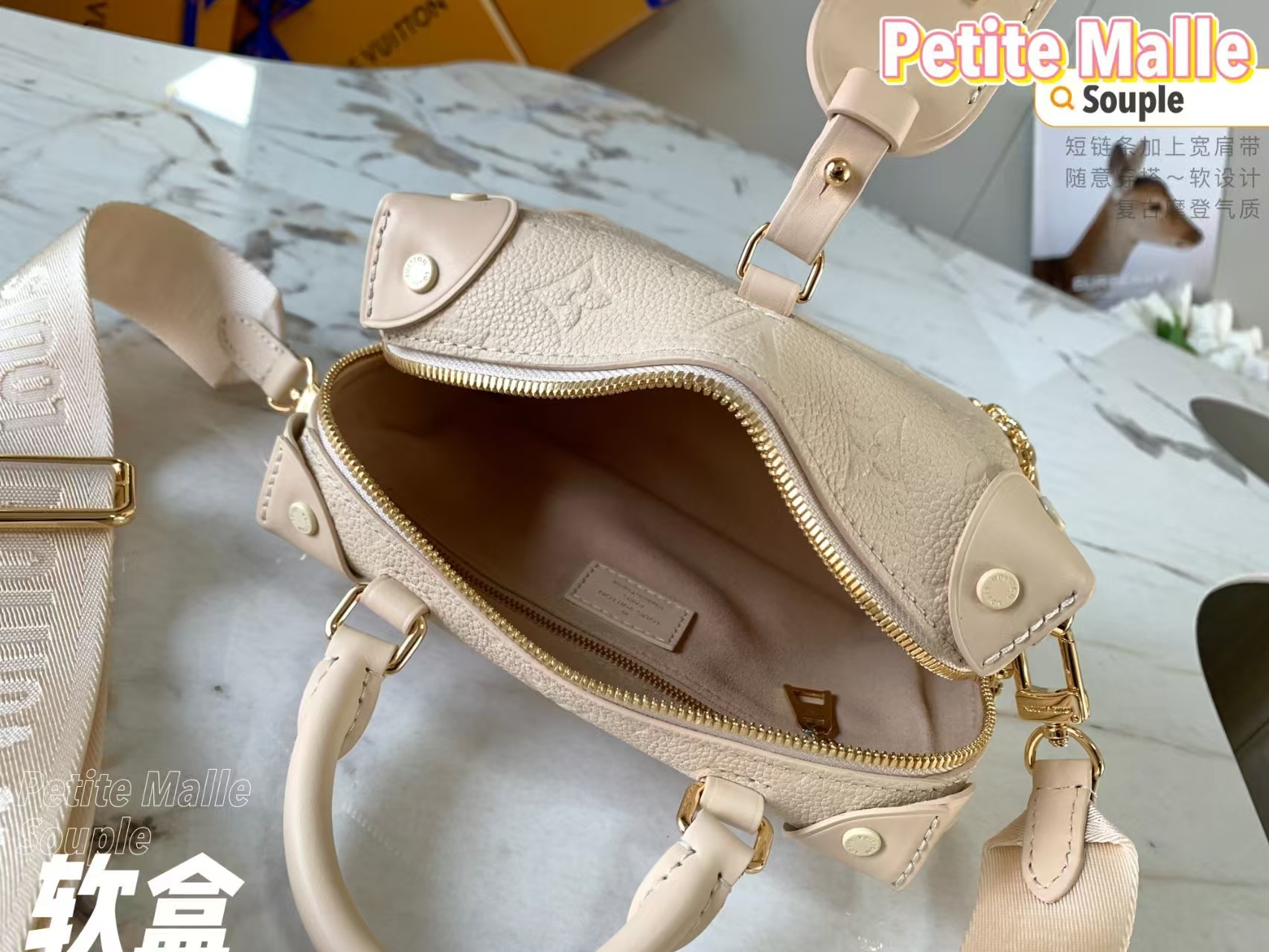 LV Handbag （best quality)