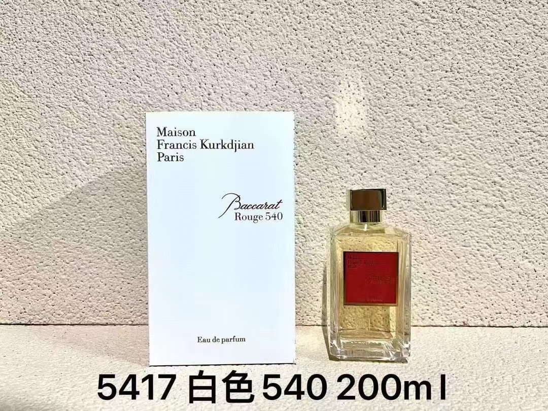 Maison Francis Kurkdjian Perfume