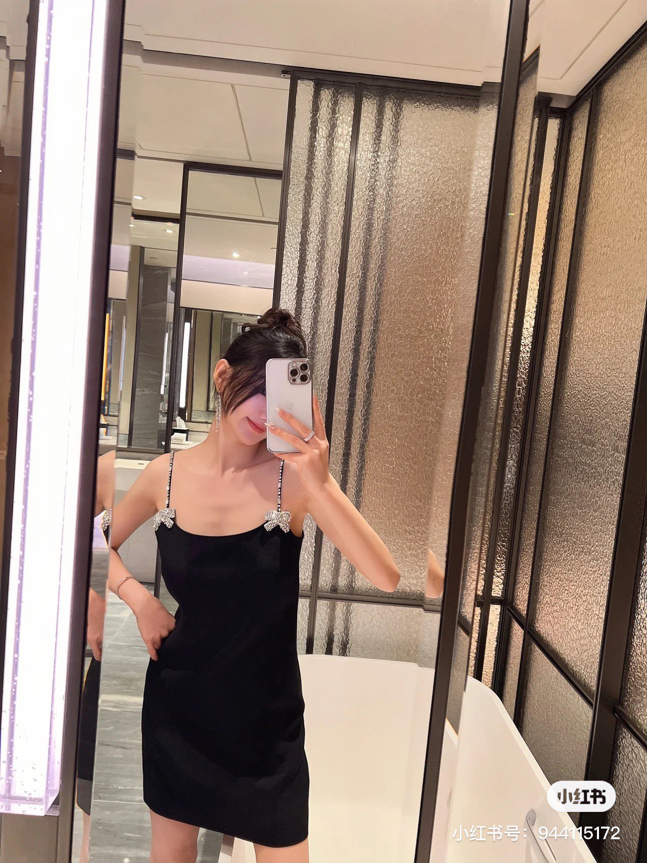 Valentino Dress