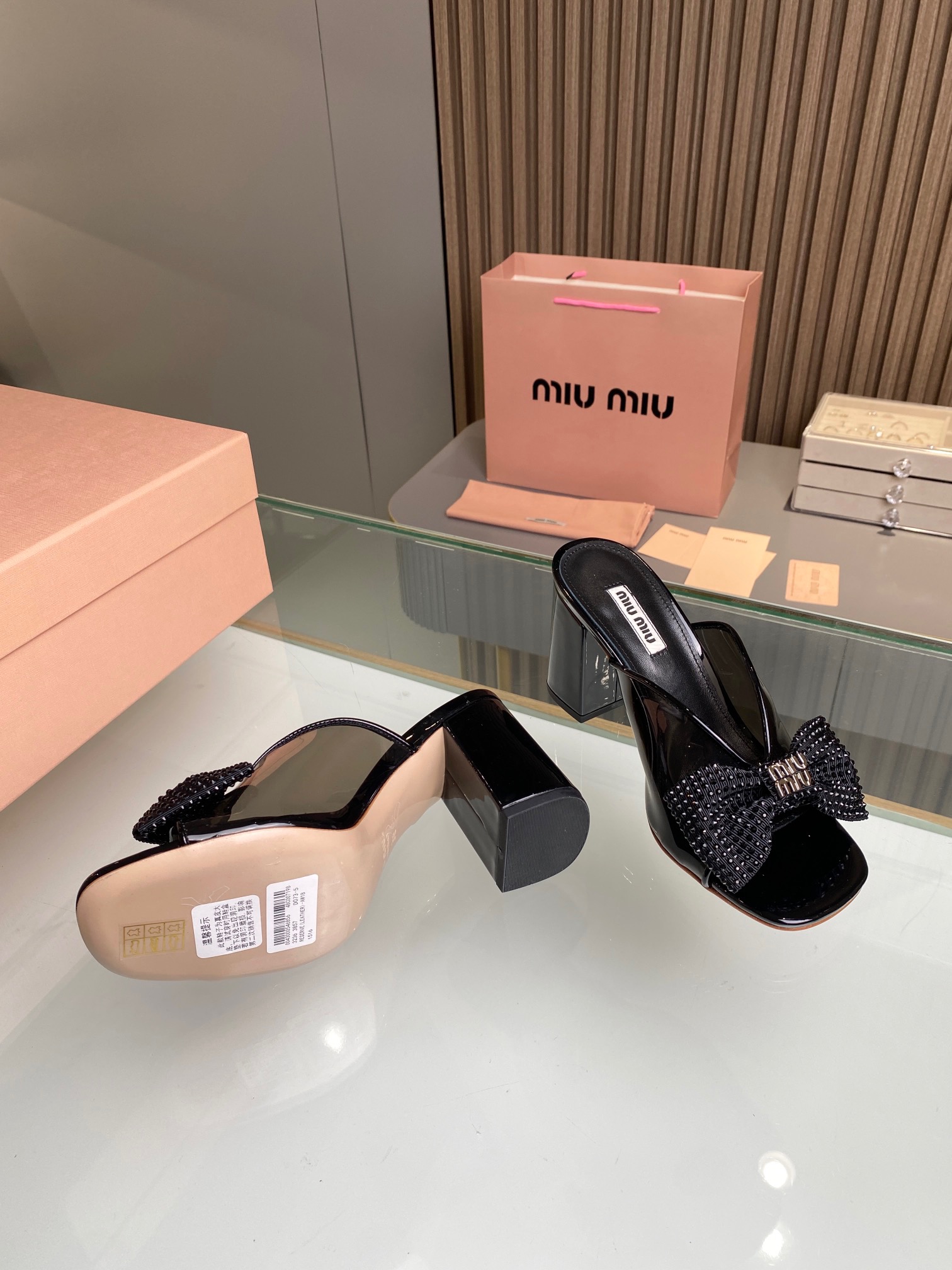 Miu Miu Slippers